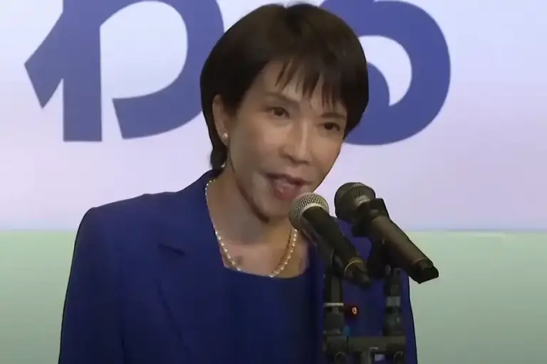 Warganya Diculik di Pyongyang, PM Jepang Sanae Takaichi Siap Temui Kim Jong-un PM Jepang Sanae Takaichi